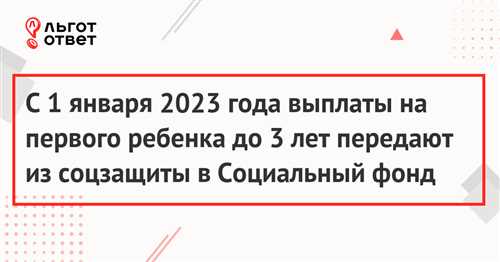 Налоговые
