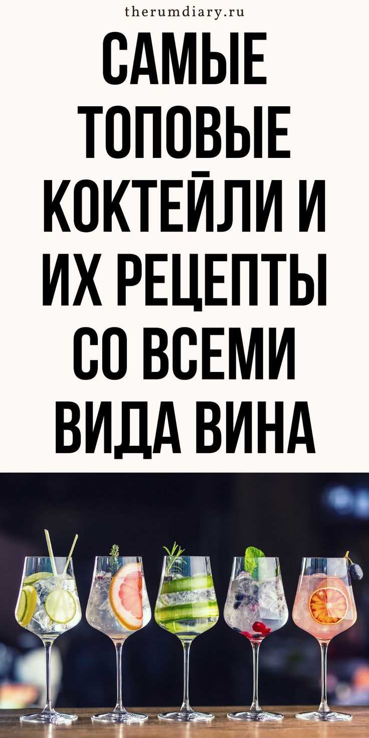 Классические