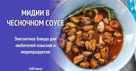 Этапы