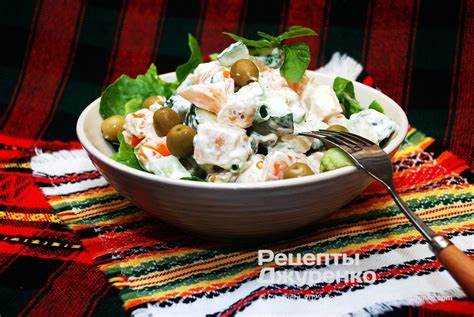 Кулинарные
