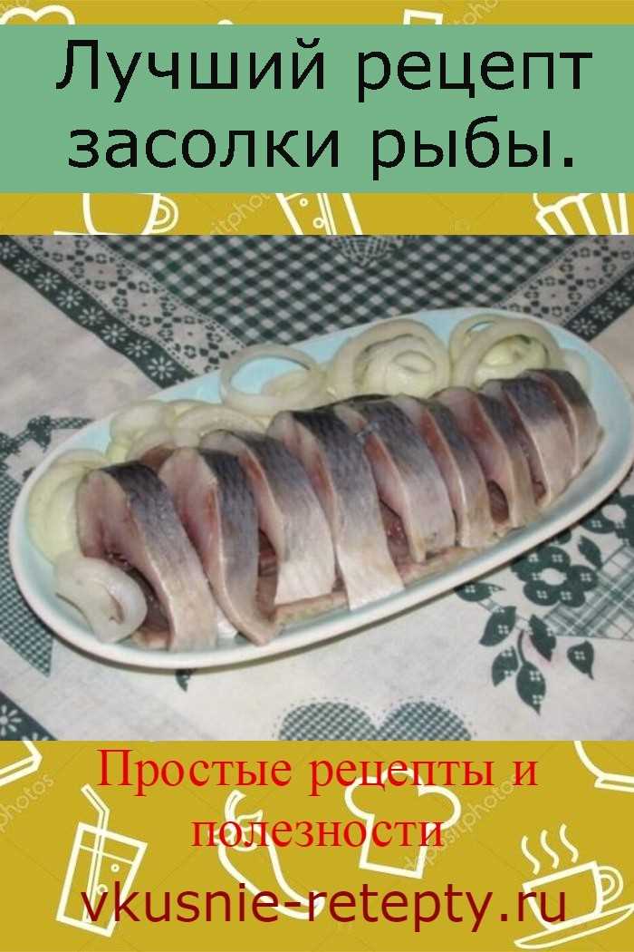 Температура и время настаивания для достижения оптимального результата
