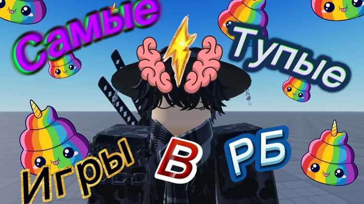 Влияние экономики на абсурдность проектов
