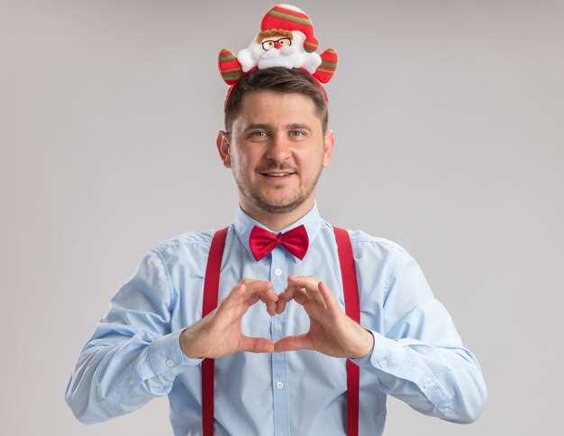 Практические советы по подготовке к празднику для мужчин с этими именами