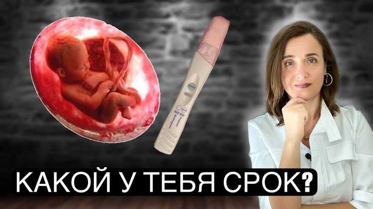 Влияние регулярности интимных связей на параметры спермы