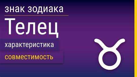 Трудности