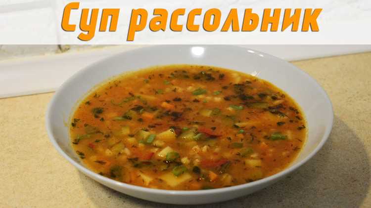 Подача и варианты сервировки с блюдом из крупы и мяса