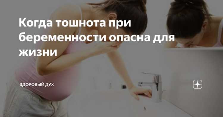 Когда обращаться к врачу при частом ощущении дискомфорта