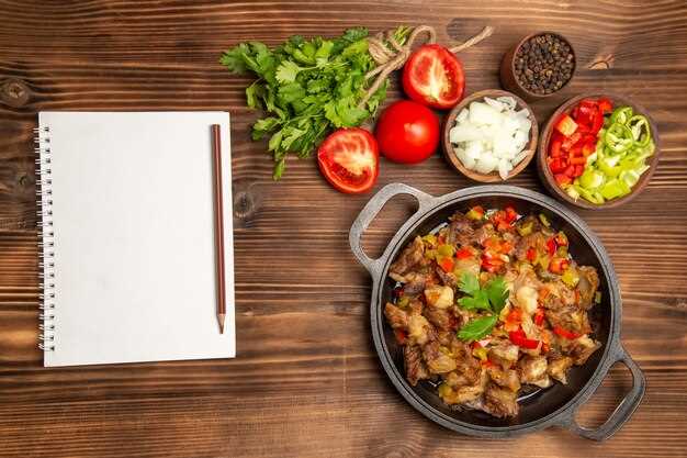 Правильная подготовка мяса: нарезка и маринование