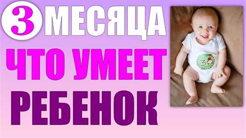 Устанавливает
