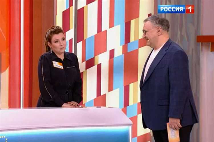 Подготовьте