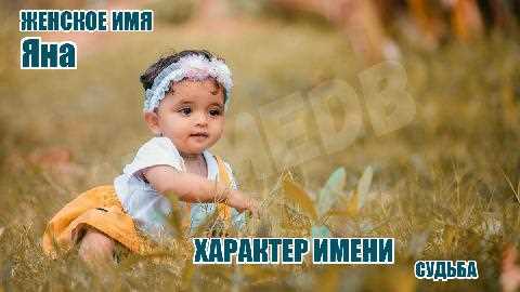 Исторические корни в различных культурах