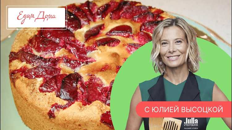 Как сохранить пользу и вкус в блюдах при приготовлении дома