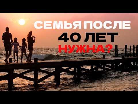 Социальные связи и расширение круга общения через близких