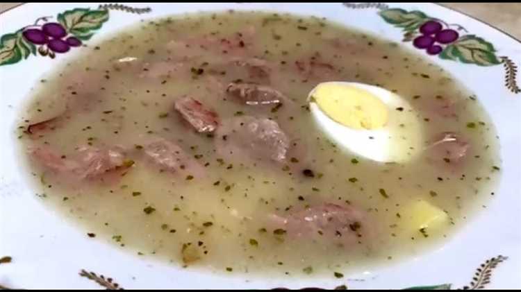 Отличия