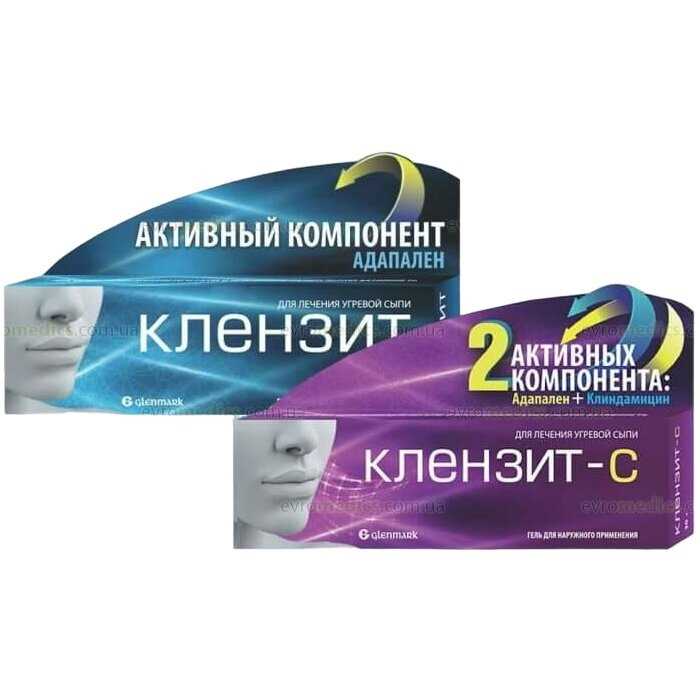 Отзывы