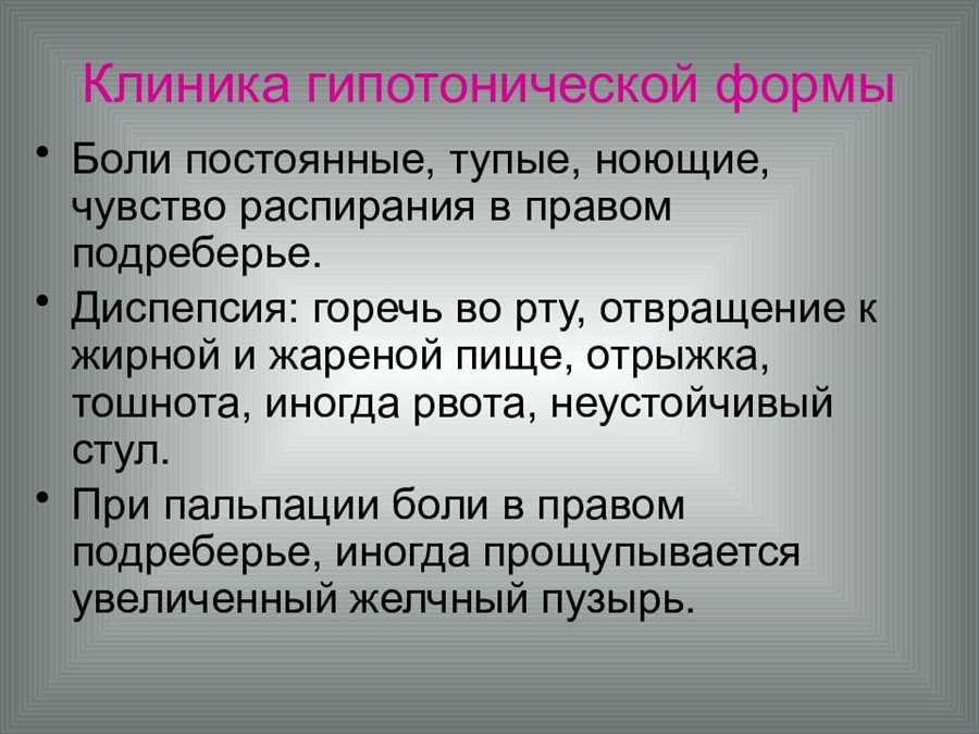 Экологические