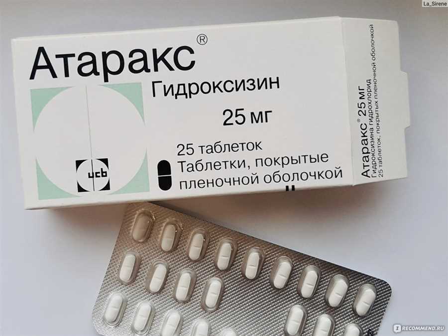 Влияние