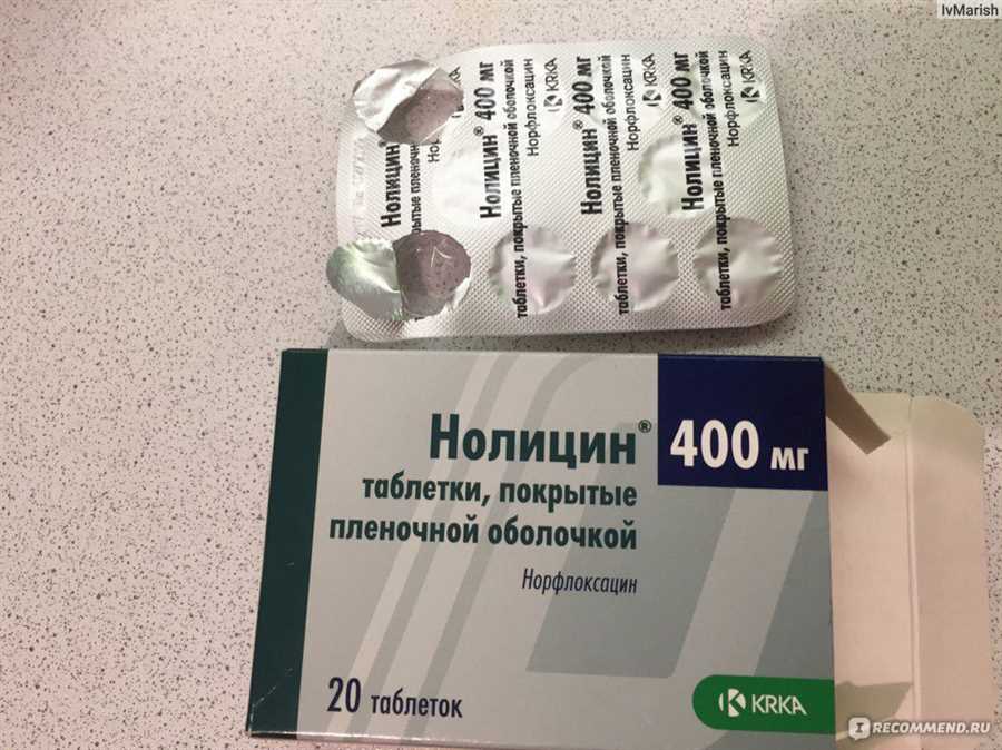 Возможные