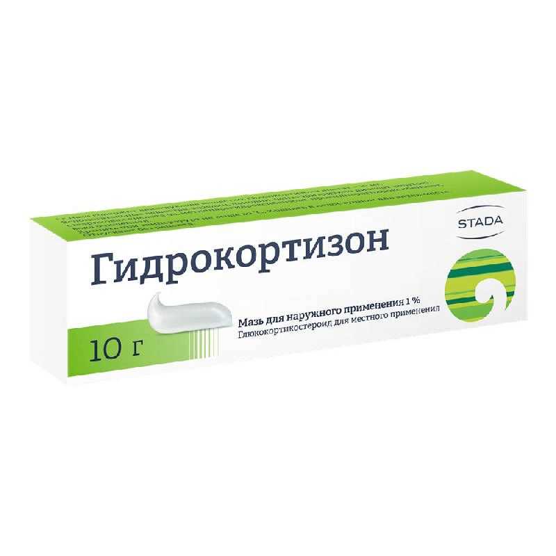 Правила