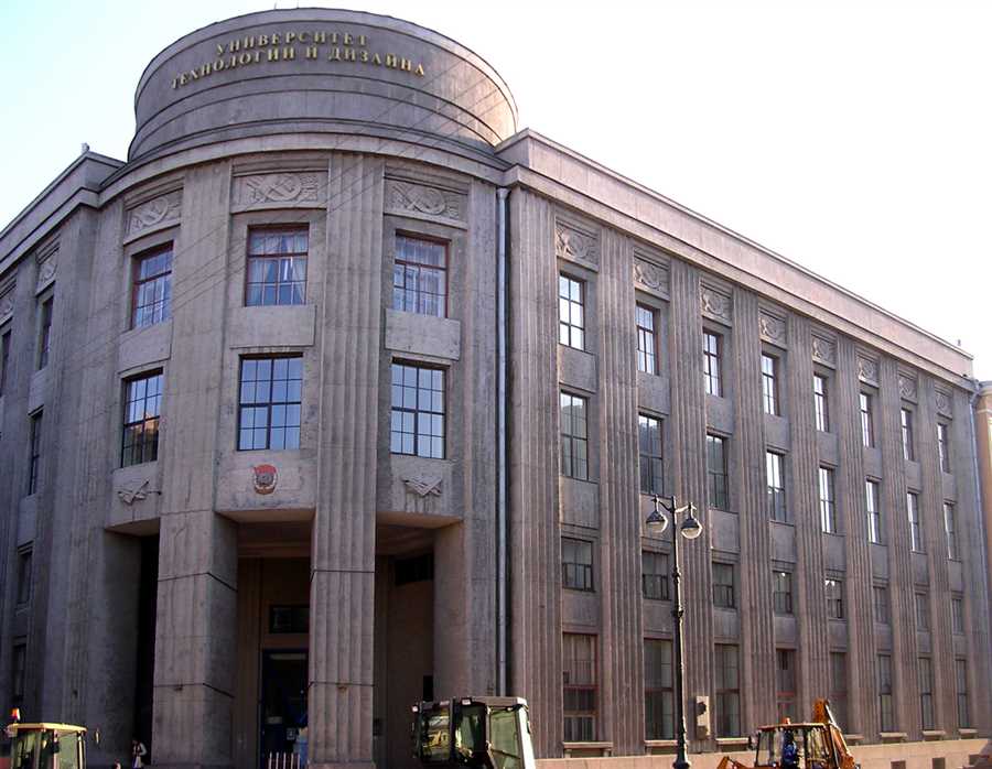Творческое