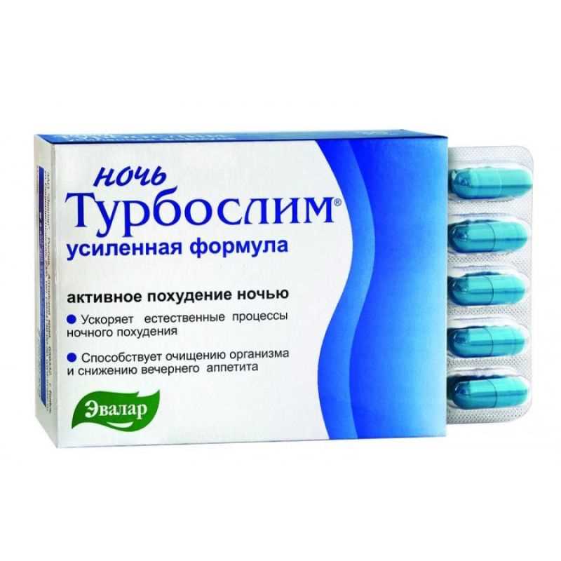 Уникальные