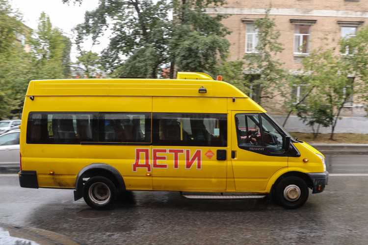 Поставка