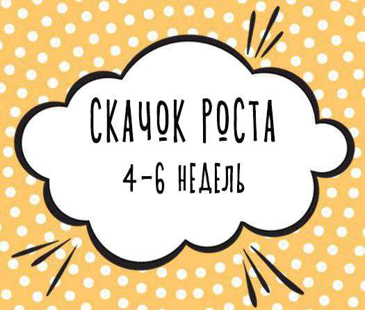 Привлечение