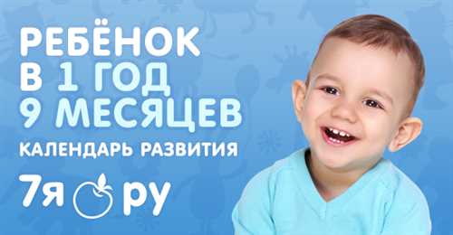 Игры
