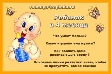Умение